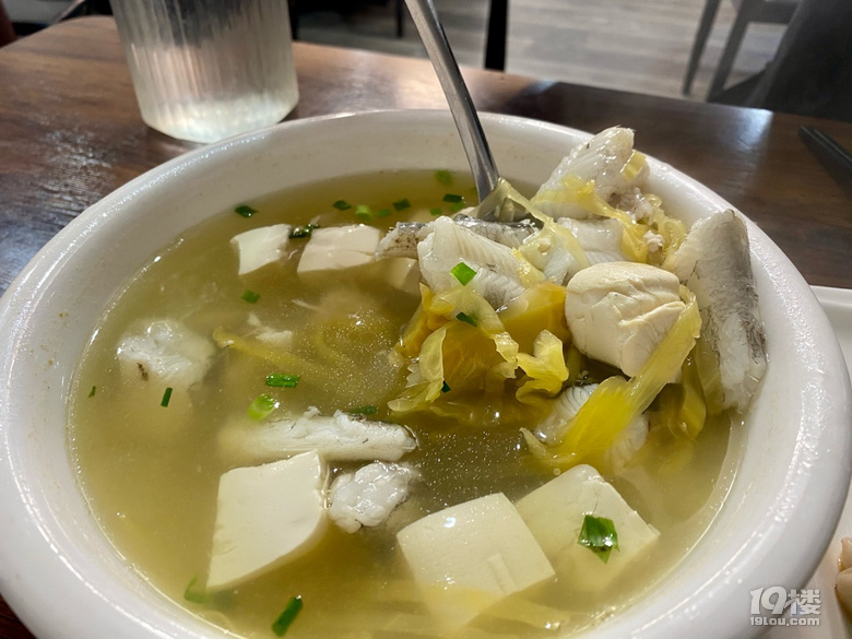 餓了