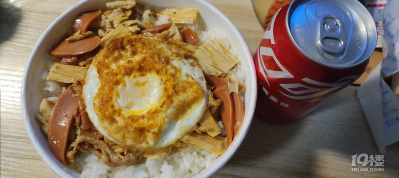 晚飯[表情][表情]