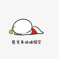 鿴ß