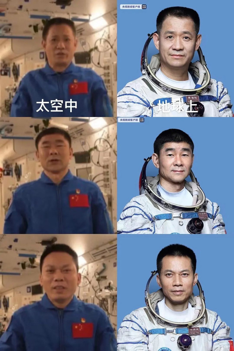 太空出差三人组吃胖了答案令人心疼