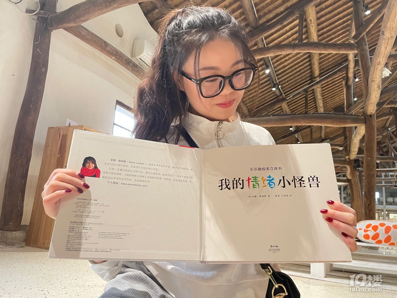 「周末去哪兒玩」11.20｜徑山古道徒步鄉(xiāng)村藝術(shù)圖書(shū)館坐坐