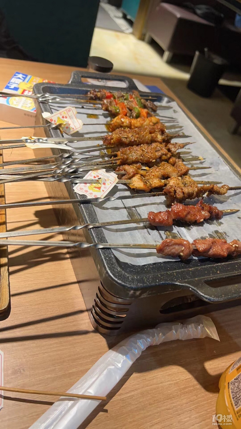 烤串烤串