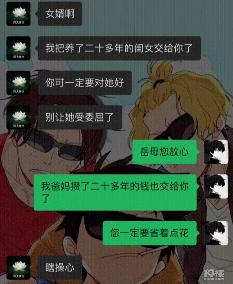 鿴ԭD