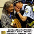 鿴ß