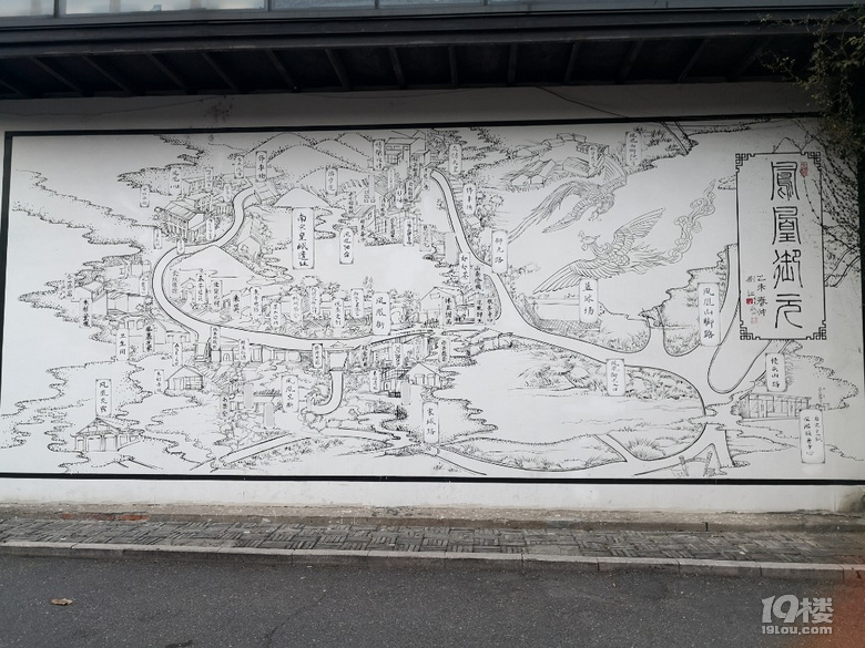 秋天的八卦田