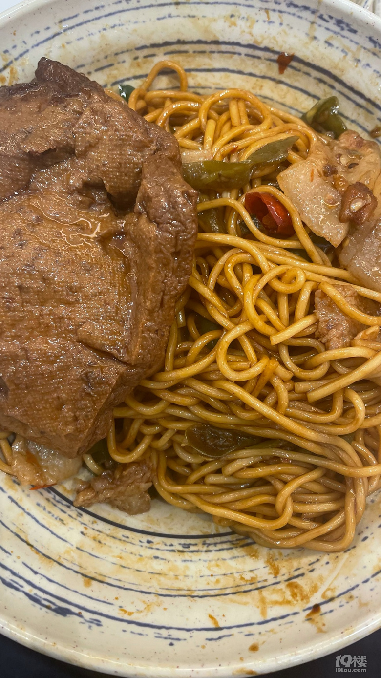 干挑面味道不錯(cuò)