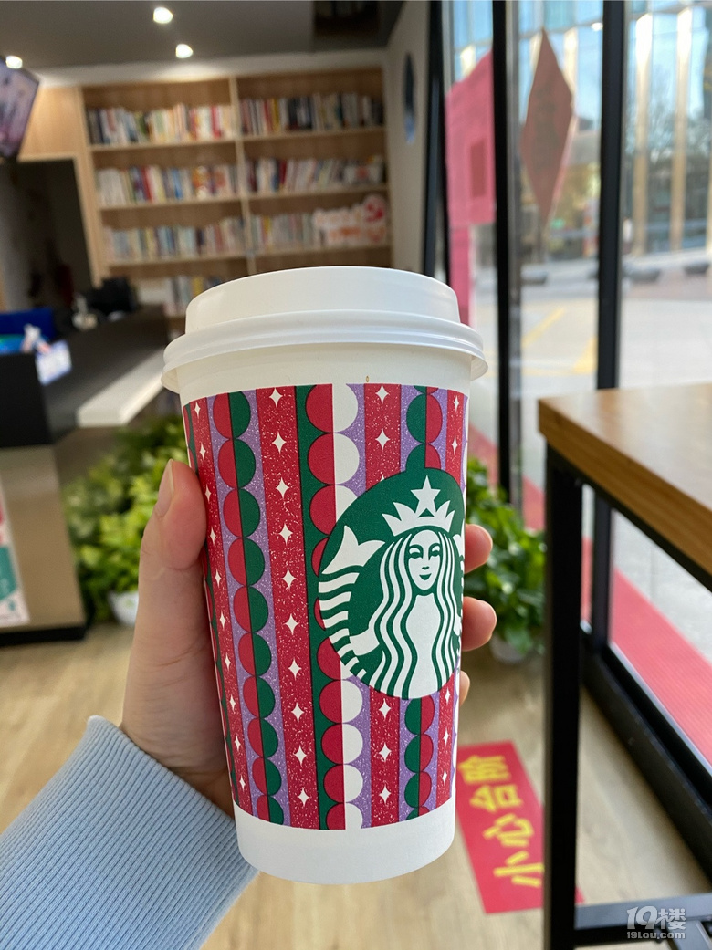 在家可以吃泡面，出門一杯咖啡必須有。