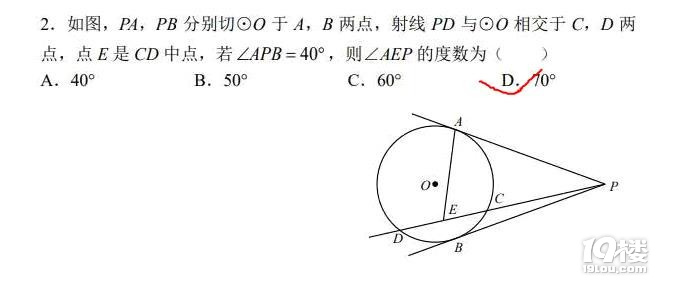 N׵}꼉ͬW(xu)ߣṩϔ(sh)W(xu)ָ(do)