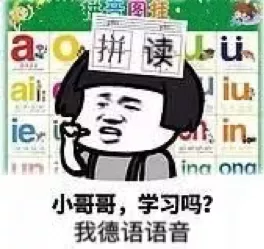 0ԪW(xu)܇(ch)̰߳ӡȤĵZ(y)T(mn)n