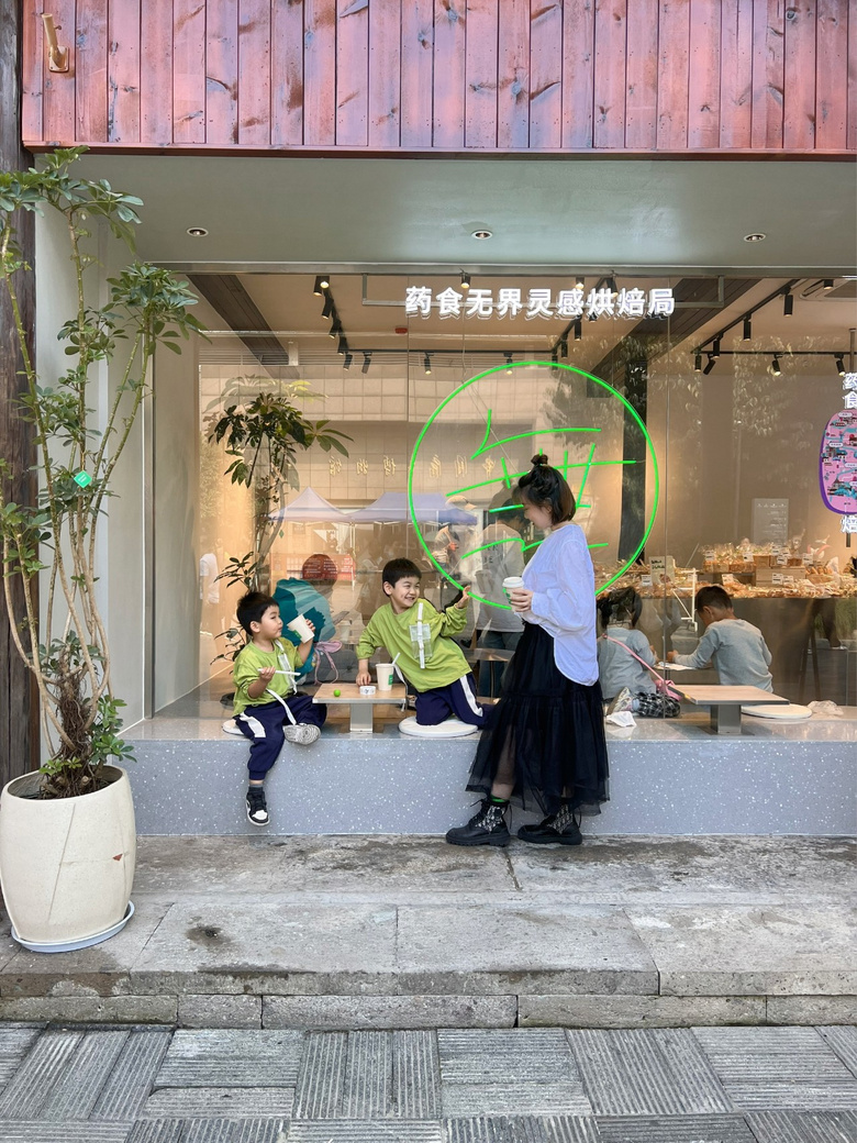 繼中藥咖啡之后，杭州這家“中藥”面包又火了！一天賣出上千個