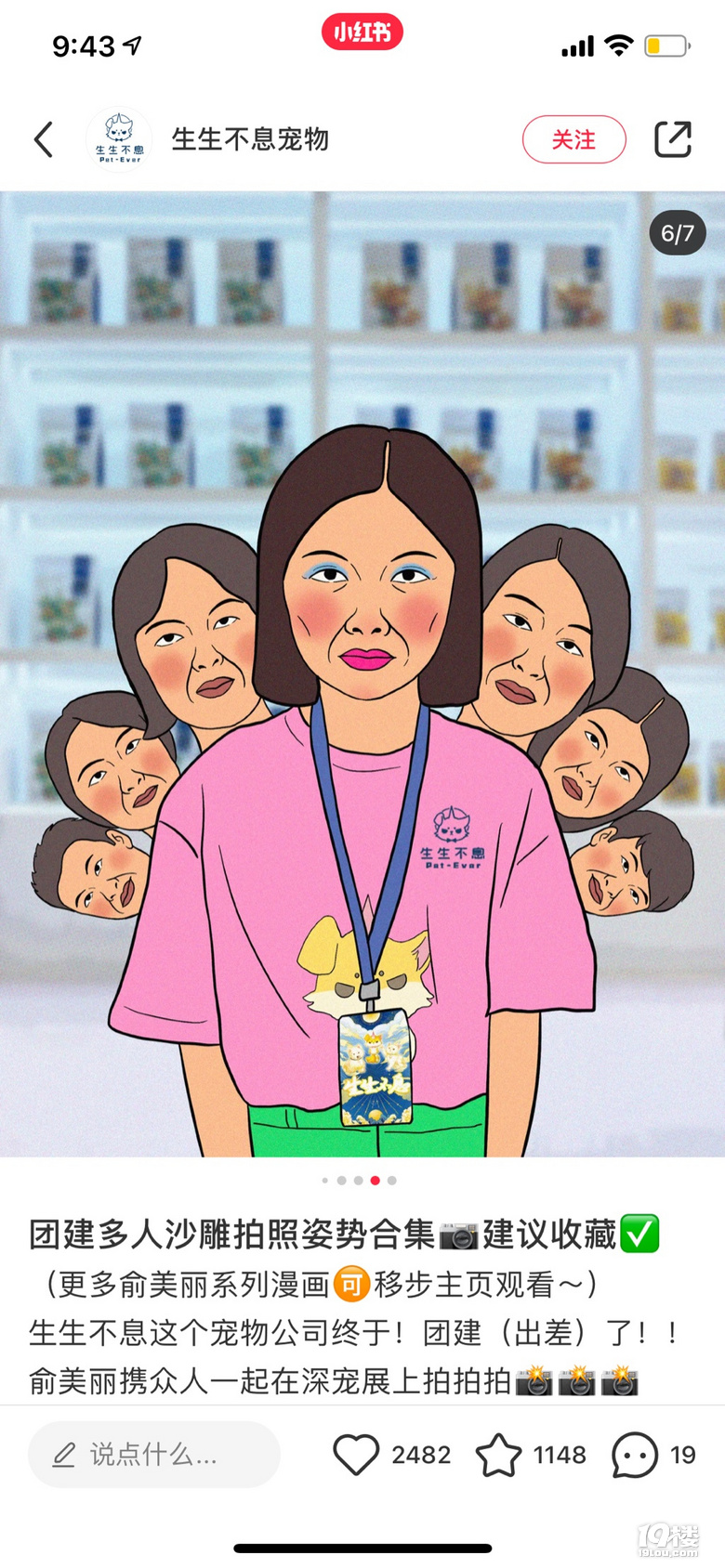 鿴ԭD