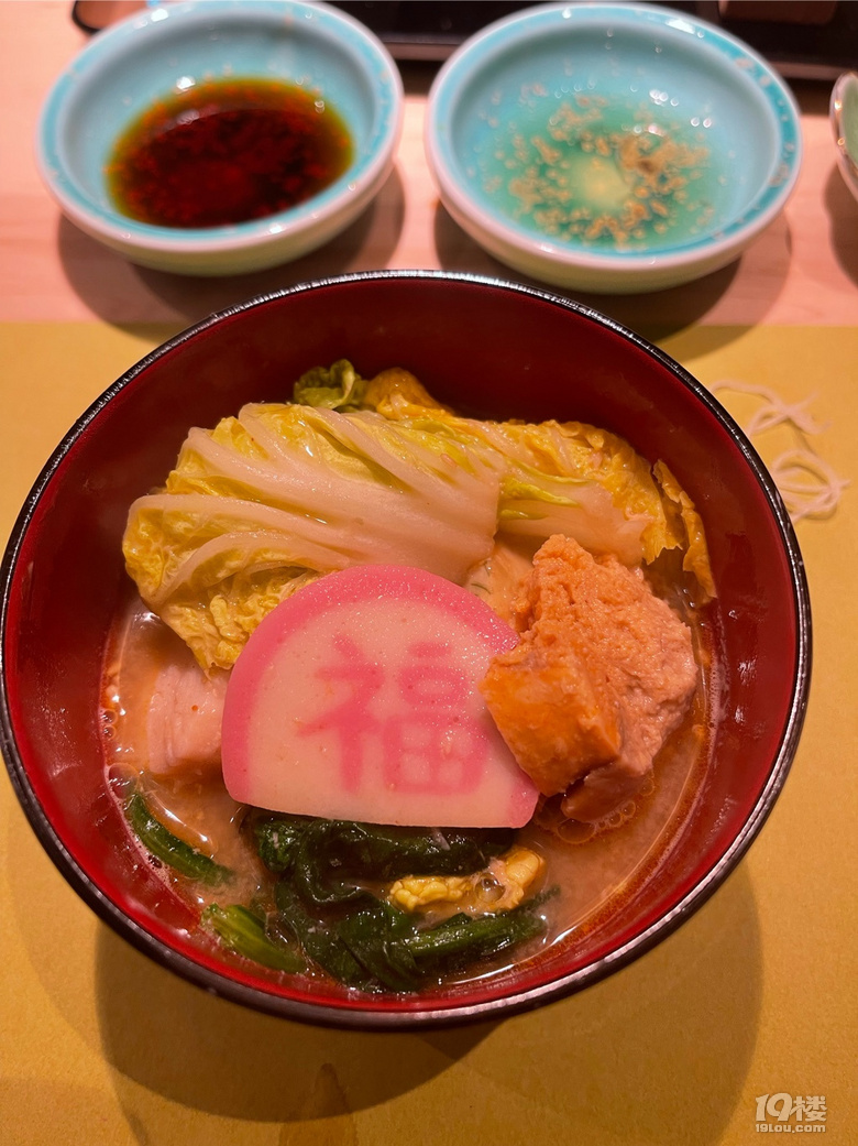 半地下的日料——沸烹?6?1匠の日本鍋料理