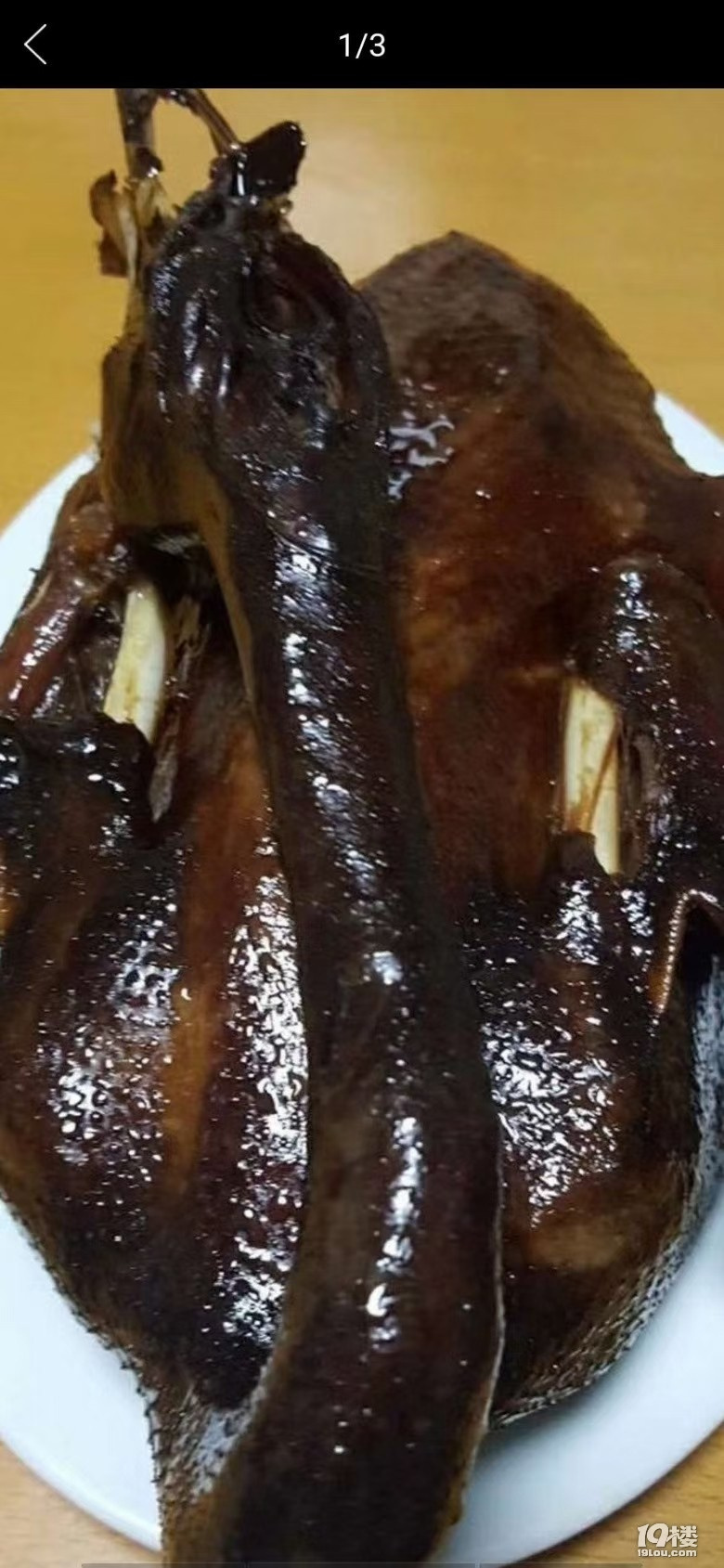 幾十年老杭州傳統(tǒng)腌制老杭州醬鴨
