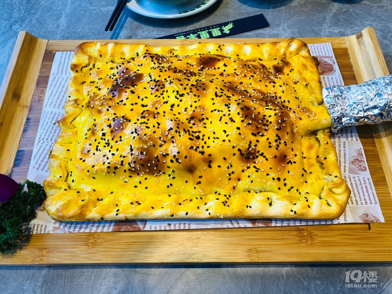 這面包羊腿肉多，味道香！[表情]就是制作要40分鐘…[表情]