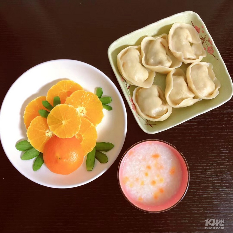 早餐—庫存