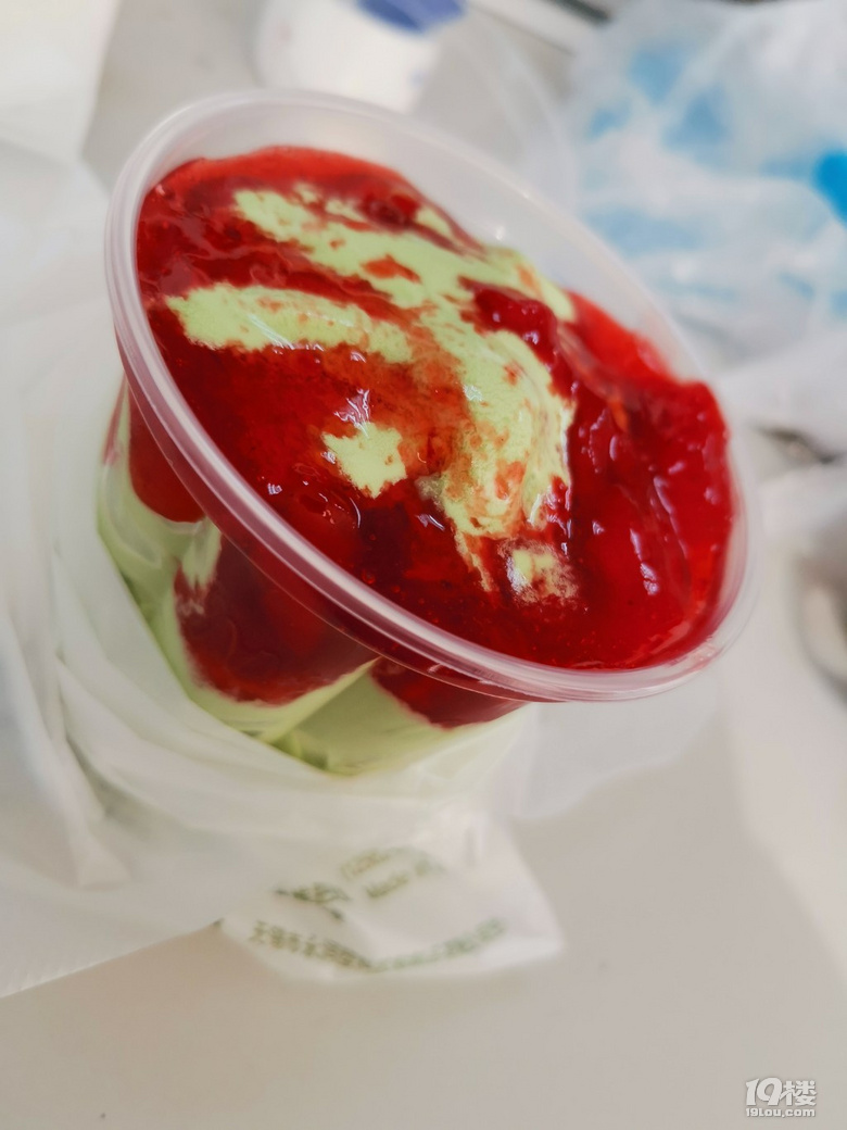 Ĩݮµ