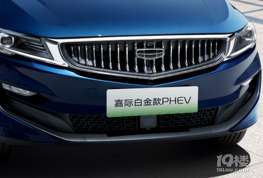 14f(wn)6Դ ۃr(ji)14.58f(wn)Ԫ𣬼H׽PHEV