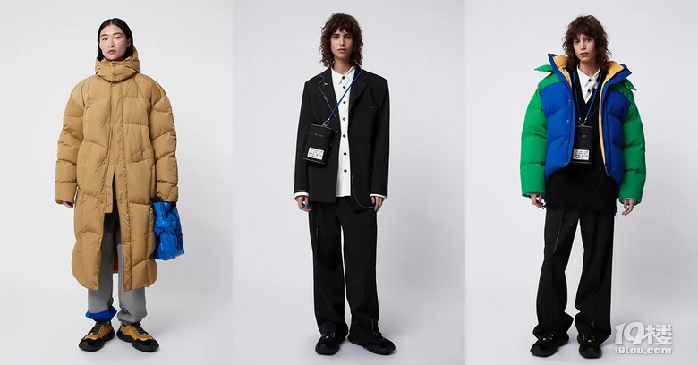 ADER Error  Zara