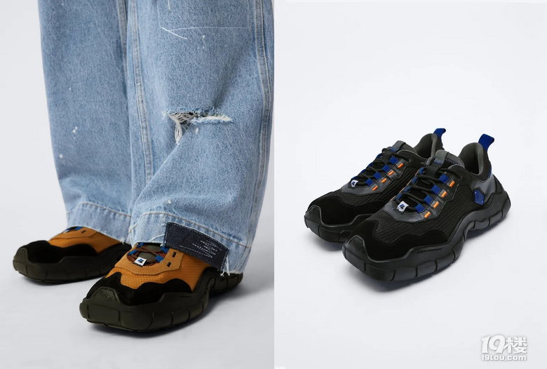 ADER Error  Zara
