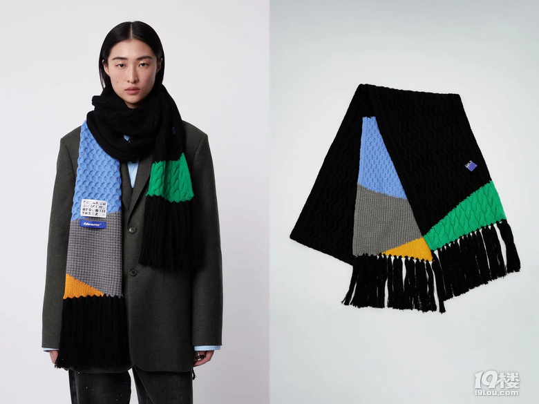 ADER Error  Zara