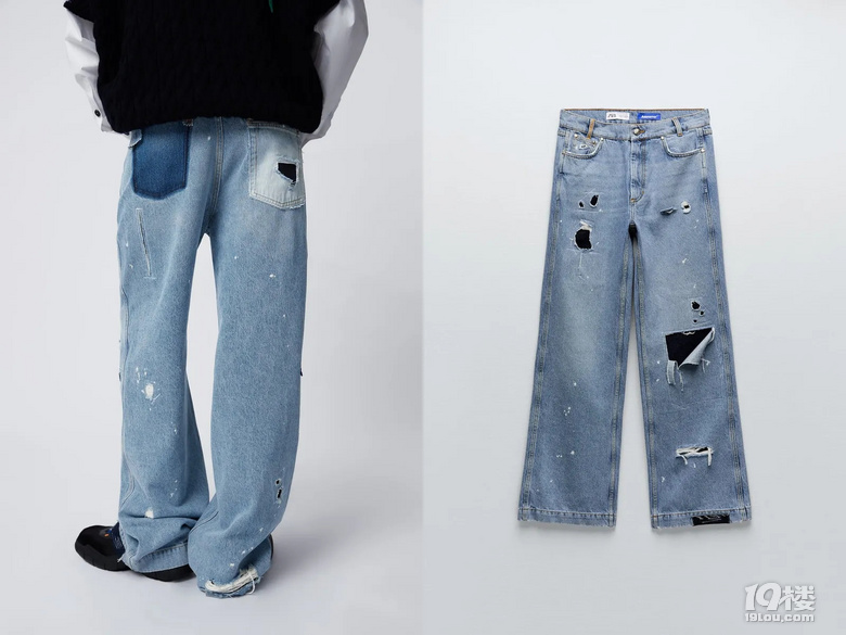 ADER Error  Zara