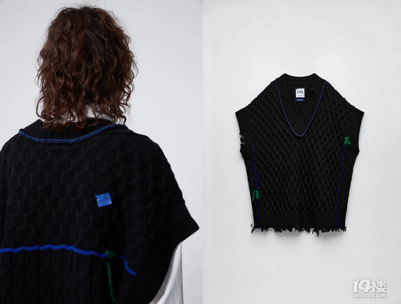 ADER Error  Zara
