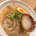 鿴ß