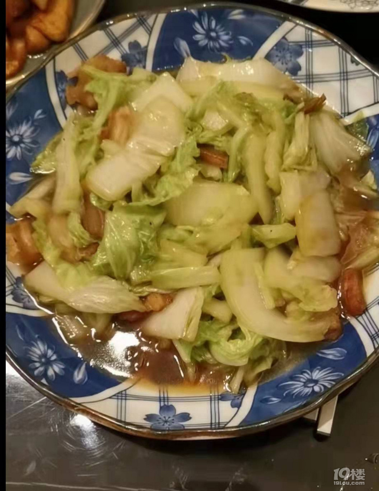 Сõˇ