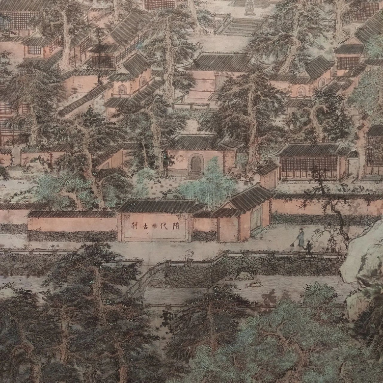 {1400sTƱ㽭@Rķ𵽹