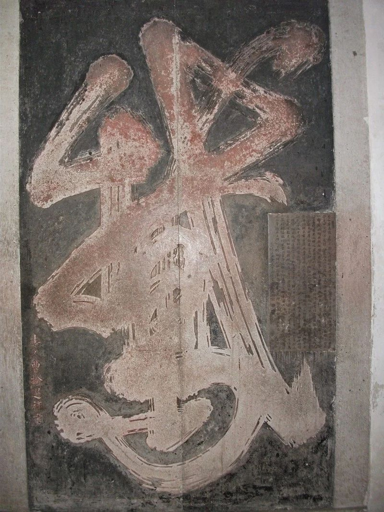 {1400sTƱ㽭@Rķ𵽹