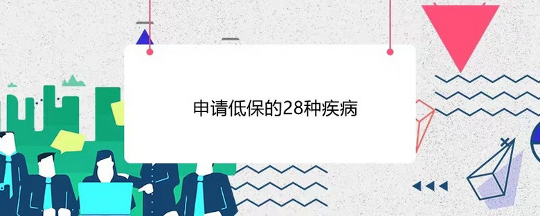 Ոͱ28N