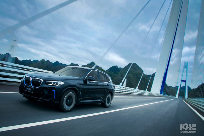 BMW X3cBMW iX3pp¡l(f)r(sh)йQ