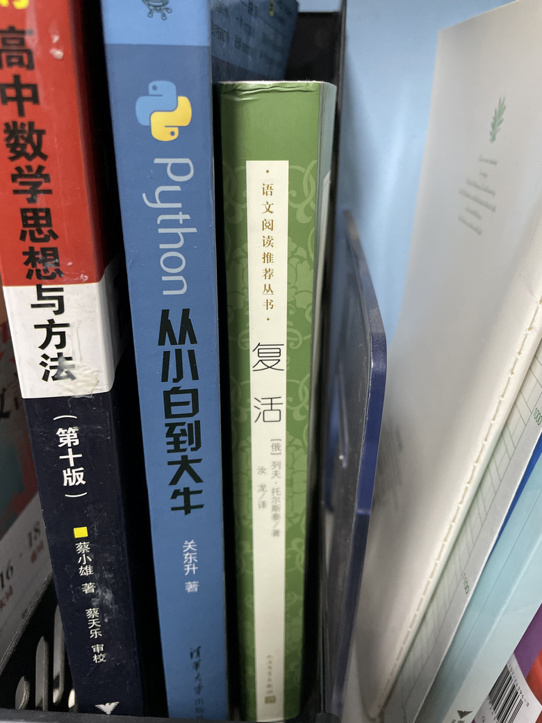 ֙C