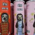 鿴ß