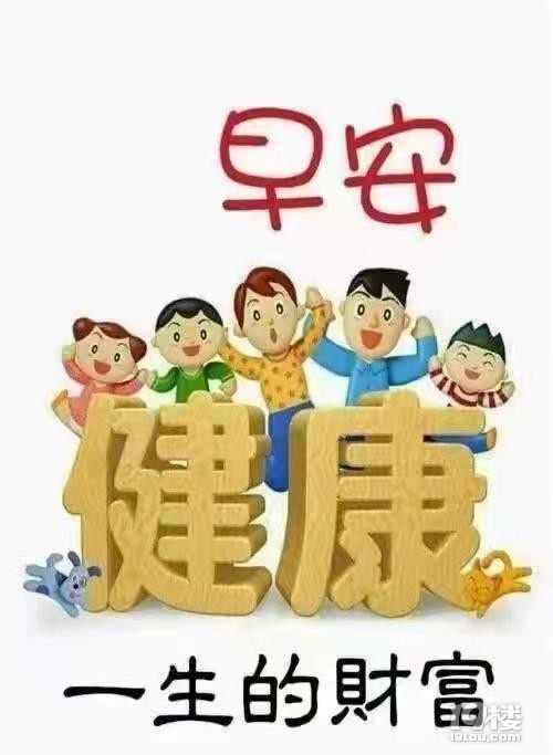 옷
