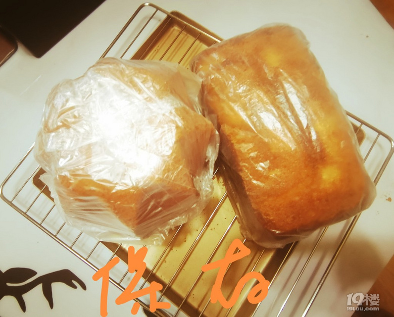 panedeoro潘多洛出品記