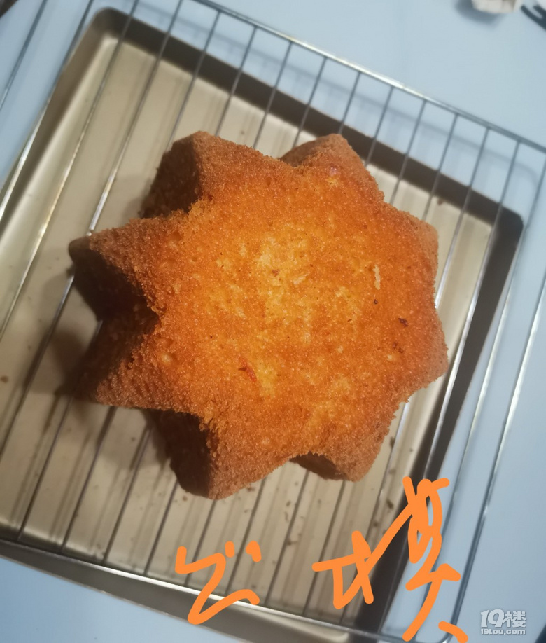 panedeoro潘多洛出品記
