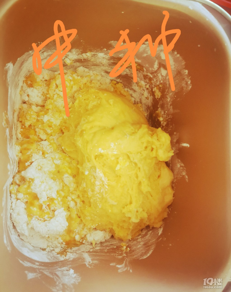 panedeoro潘多洛出品記