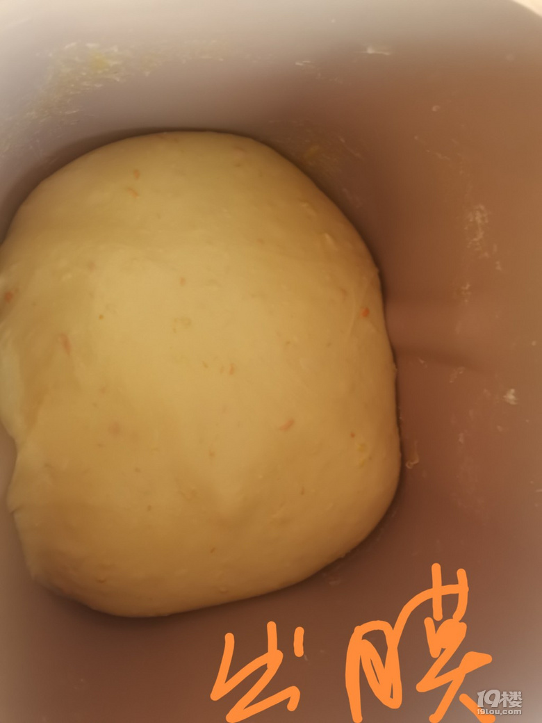 panedeoro潘多洛出品記
