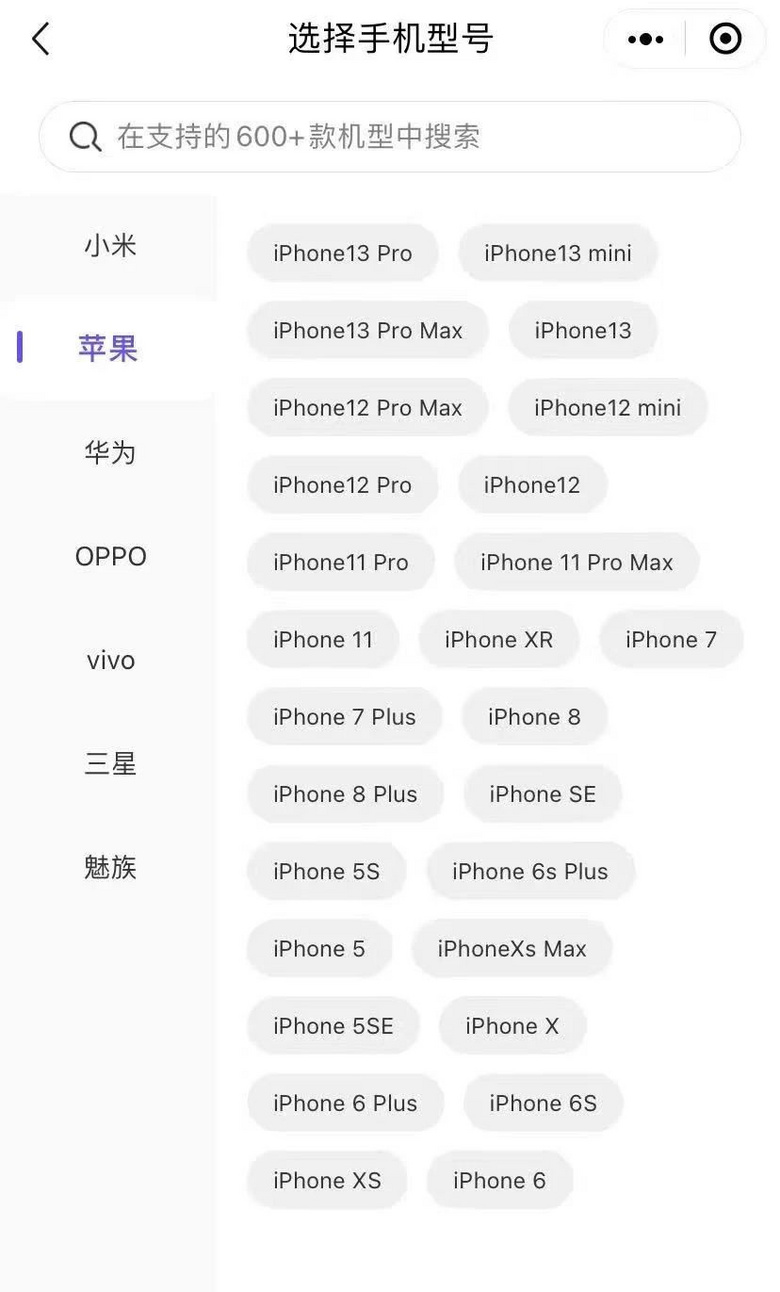 中了100萬英鎊大獎的夫婦表示：“多虧了我家貓…”