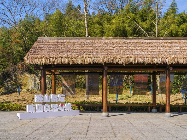 杭州良渚古城瑶山遗址公园自然风景非常秀美