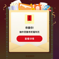 鿴ß