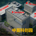鿴ß