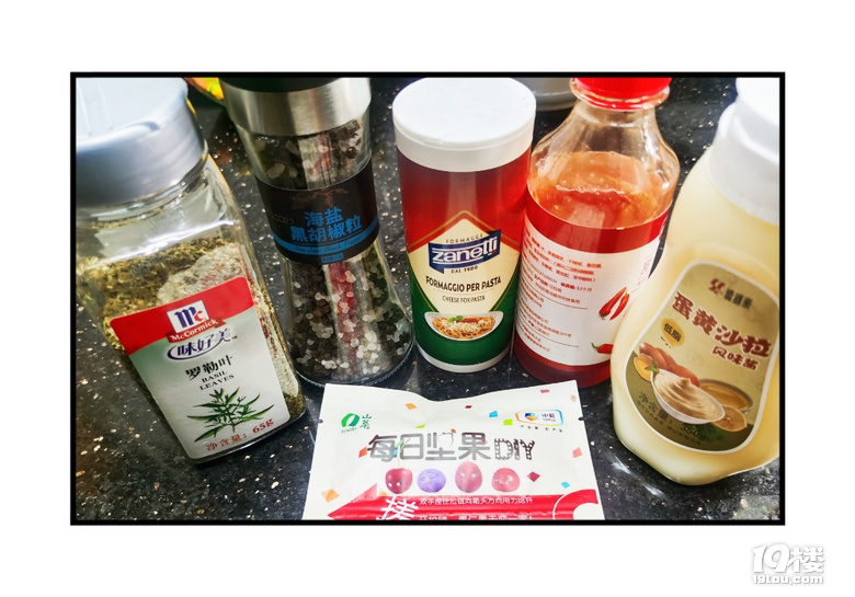 生活要有儀式感 圣誕樹(shù)[表情]彩色玉米烙