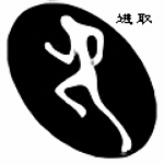2021228̫O֮-325----o˼ԡ-259