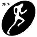 2021228̫O֮-325----o˼ԡ-259