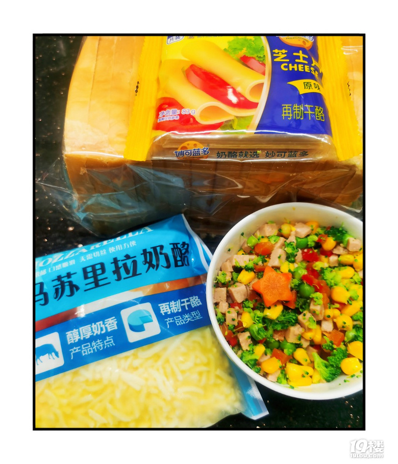 吐司圣誕樹[表情]烤焦，哈哈