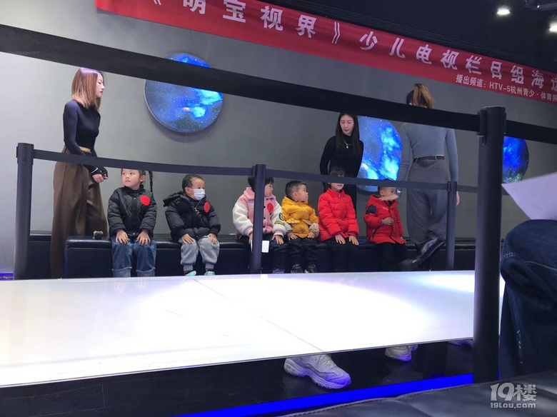 去開(kāi)開(kāi)眼界的我們，