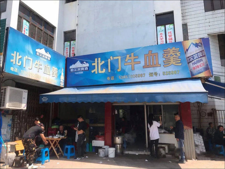 老家這一張3塊錢的麥餅，城市里打著燈籠也找不到