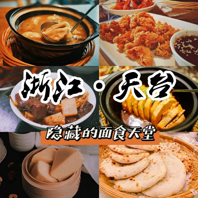 老家這一張3塊錢的麥餅，城市里打著燈籠也找不到